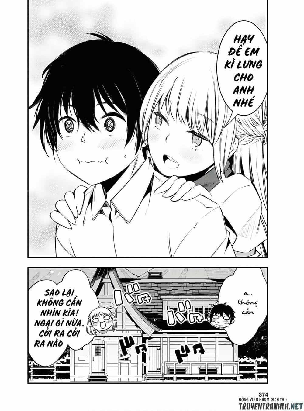 Shin No Nakama Janai To Yuusha No Party Wo Oidasareta No De, Henkyou De Slow Life Suru Koto Ni Shimashita - Chương 23 - ảnh 26