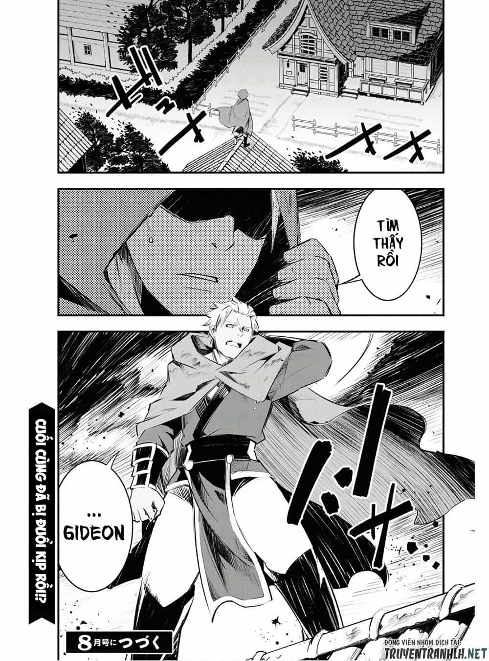 Shin No Nakama Janai To Yuusha No Party Wo Oidasareta No De, Henkyou De Slow Life Suru Koto Ni Shimashita - Chương 23 - ảnh 27