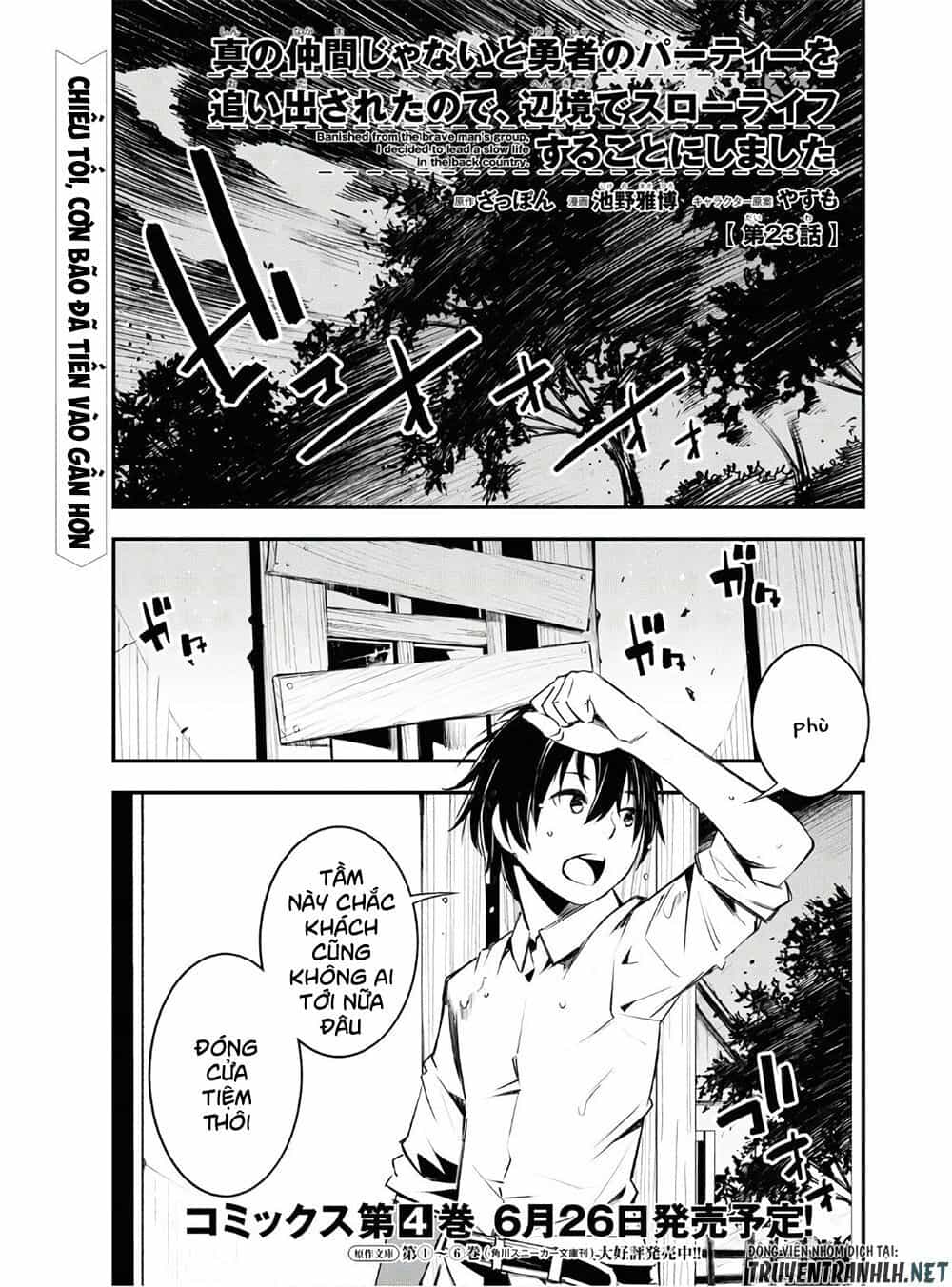 Shin No Nakama Janai To Yuusha No Party Wo Oidasareta No De, Henkyou De Slow Life Suru Koto Ni Shimashita - Chương 23 - ảnh 3