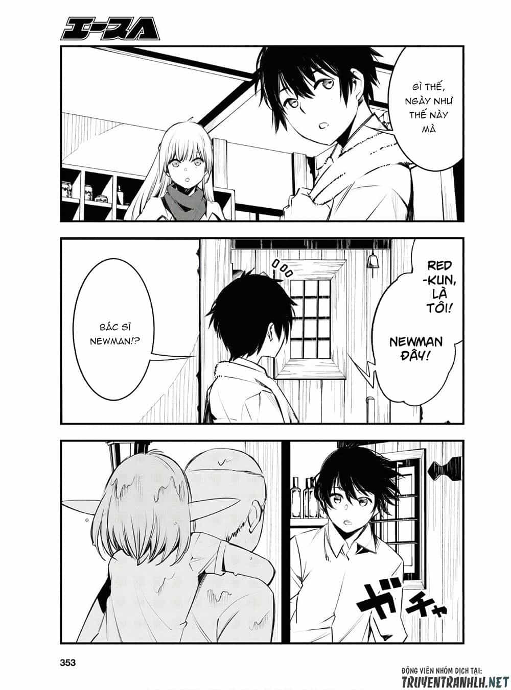 Shin No Nakama Janai To Yuusha No Party Wo Oidasareta No De, Henkyou De Slow Life Suru Koto Ni Shimashita - Chương 23 - ảnh 5