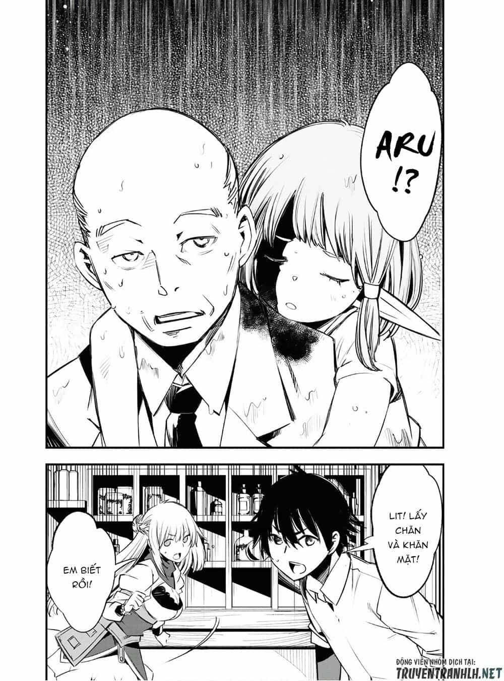 Shin No Nakama Janai To Yuusha No Party Wo Oidasareta No De, Henkyou De Slow Life Suru Koto Ni Shimashita - Chương 23 - ảnh 6