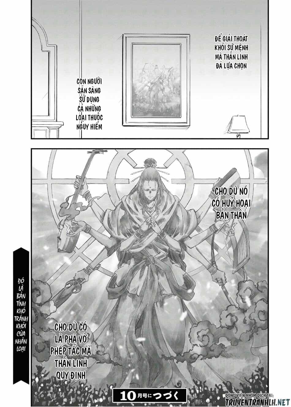 Shin No Nakama Janai To Yuusha No Party Wo Oidasareta No De, Henkyou De Slow Life Suru Koto Ni Shimashita - Chương 25 - ảnh 36