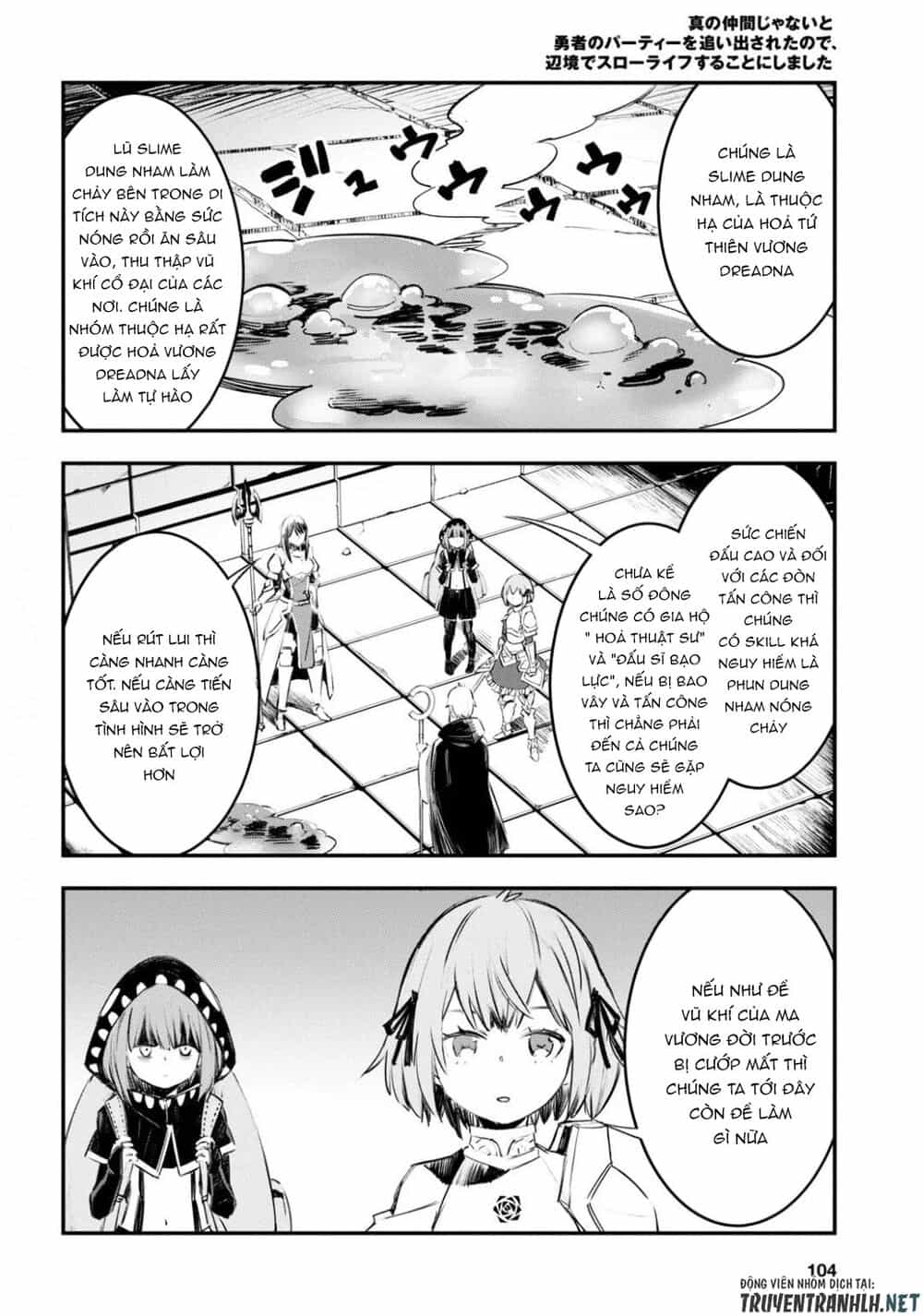 Shin No Nakama Janai To Yuusha No Party Wo Oidasareta No De, Henkyou De Slow Life Suru Koto Ni Shimashita - Chương 26 - ảnh 24