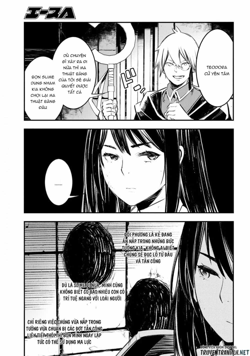 Shin No Nakama Janai To Yuusha No Party Wo Oidasareta No De, Henkyou De Slow Life Suru Koto Ni Shimashita - Chương 26 - ảnh 25