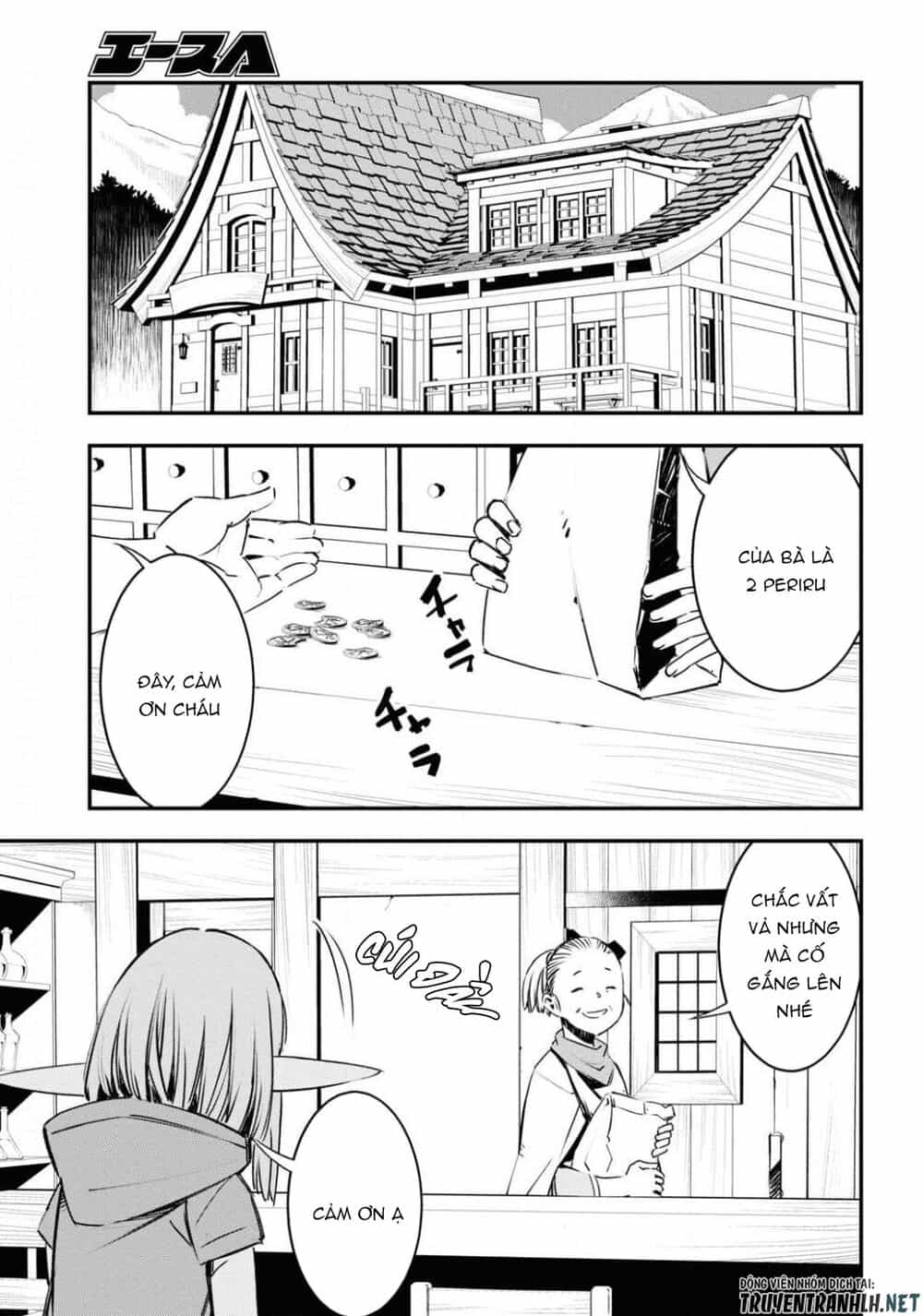 Shin No Nakama Janai To Yuusha No Party Wo Oidasareta No De, Henkyou De Slow Life Suru Koto Ni Shimashita - Chương 27 - ảnh 17