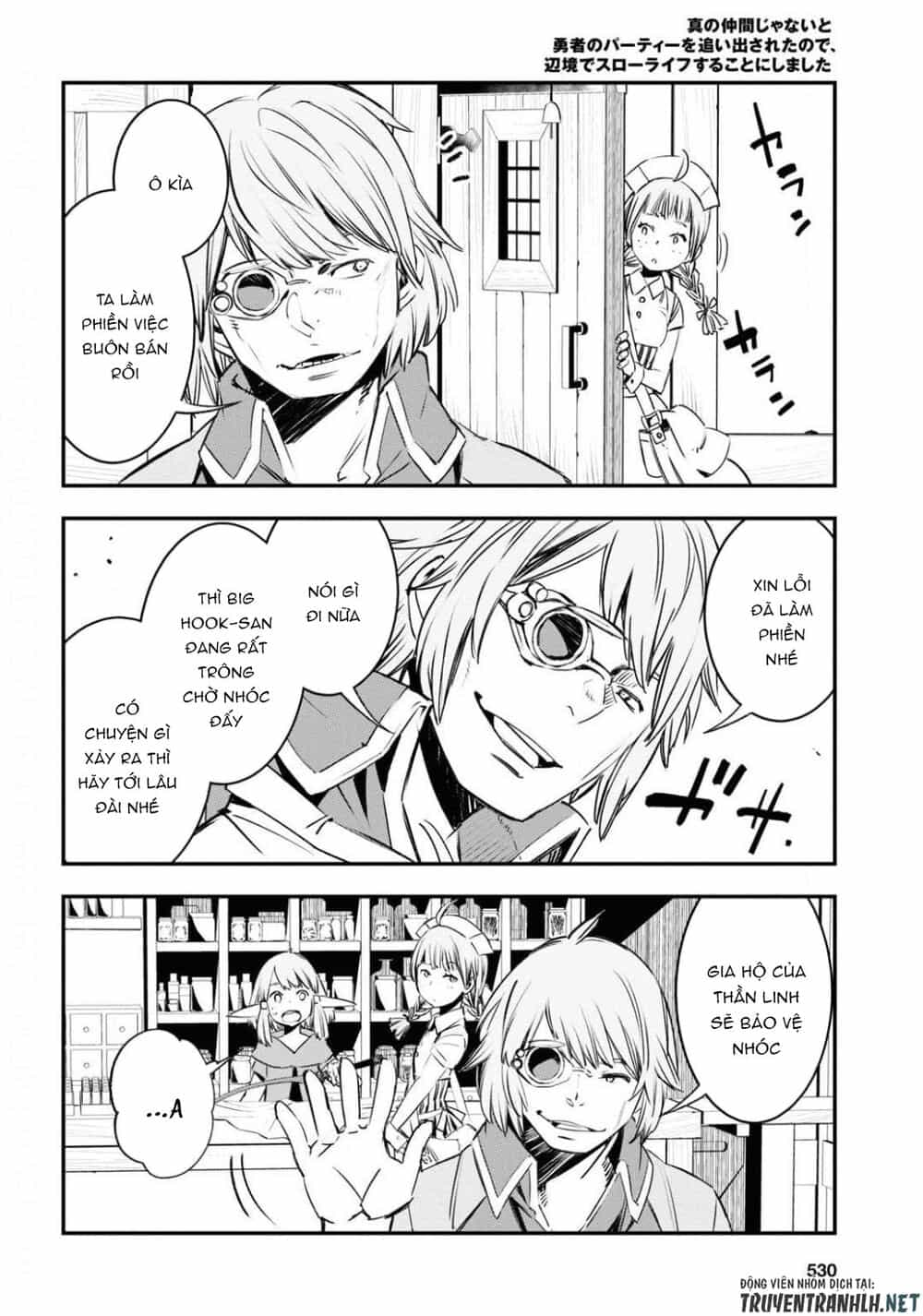 Shin No Nakama Janai To Yuusha No Party Wo Oidasareta No De, Henkyou De Slow Life Suru Koto Ni Shimashita - Chương 27 - ảnh 24