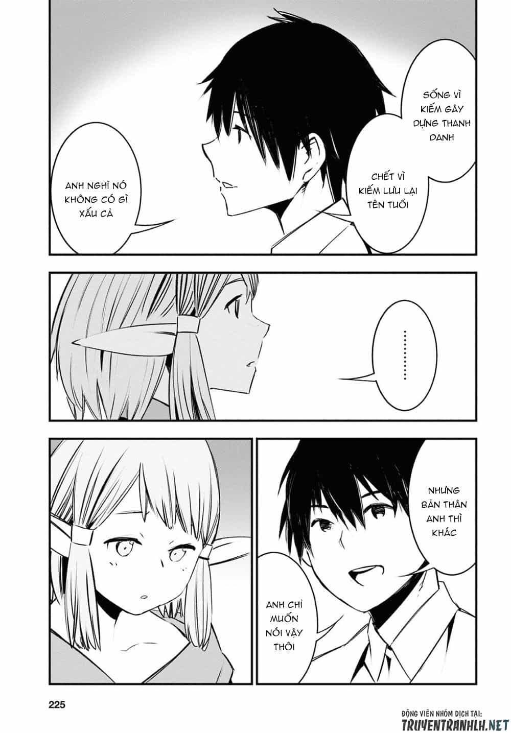 Shin No Nakama Janai To Yuusha No Party Wo Oidasareta No De, Henkyou De Slow Life Suru Koto Ni Shimashita - Chương 28 - ảnh 20