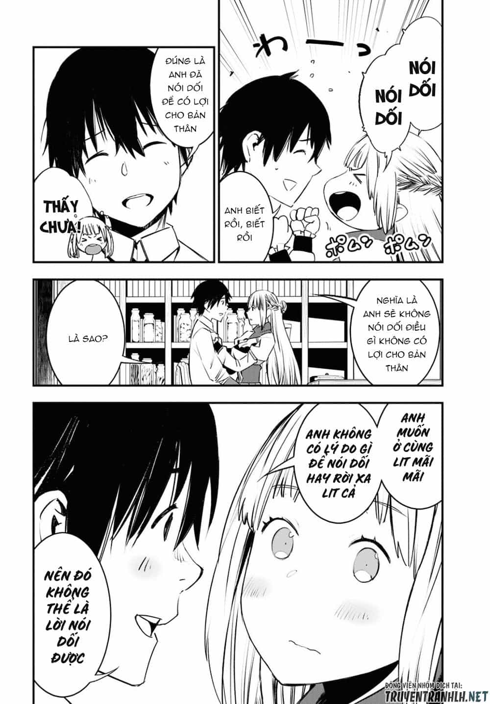 Shin No Nakama Janai To Yuusha No Party Wo Oidasareta No De, Henkyou De Slow Life Suru Koto Ni Shimashita - Chương 28 - ảnh 33