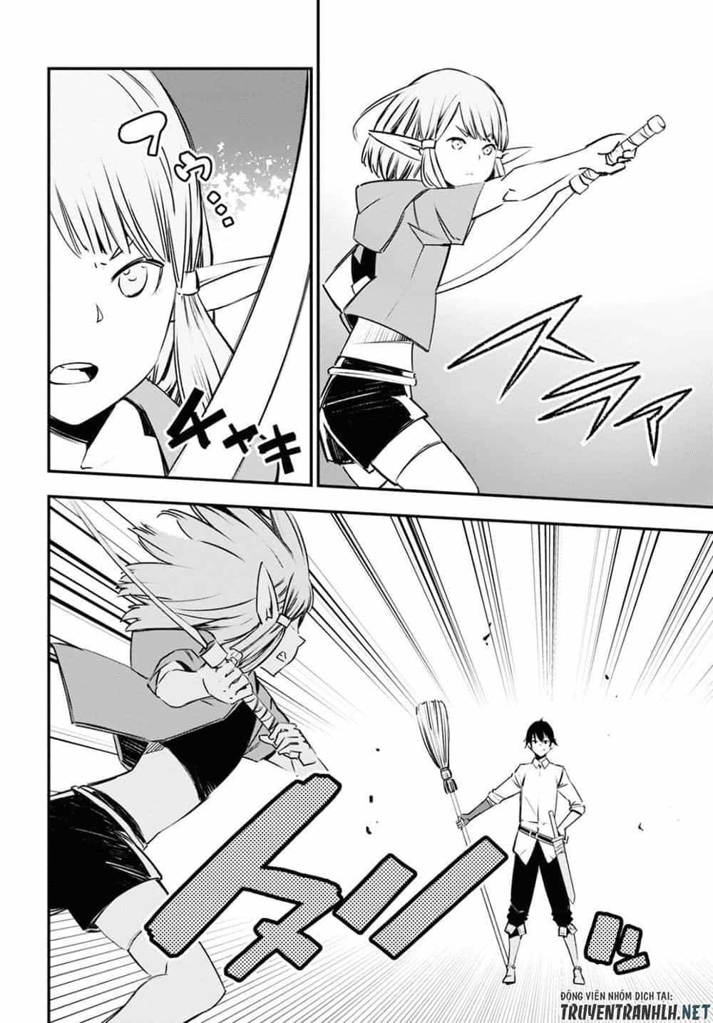 Shin No Nakama Janai To Yuusha No Party Wo Oidasareta No De, Henkyou De Slow Life Suru Koto Ni Shimashita - Chương 28 - ảnh 9
