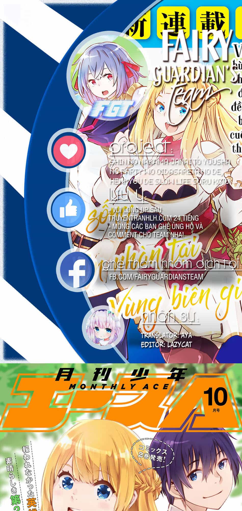 Shin No Nakama Janai To Yuusha No Party Wo Oidasareta No De, Henkyou De Slow Life Suru Koto Ni Shimashita - Chương 29 - ảnh 1