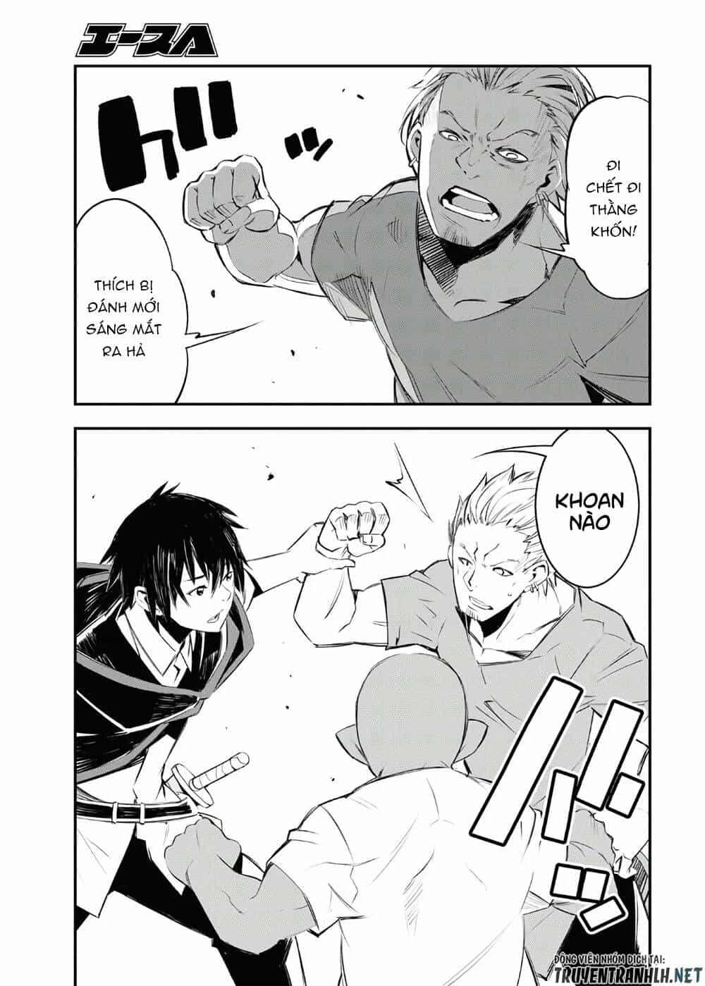 Shin No Nakama Janai To Yuusha No Party Wo Oidasareta No De, Henkyou De Slow Life Suru Koto Ni Shimashita - Chương 30 - ảnh 23