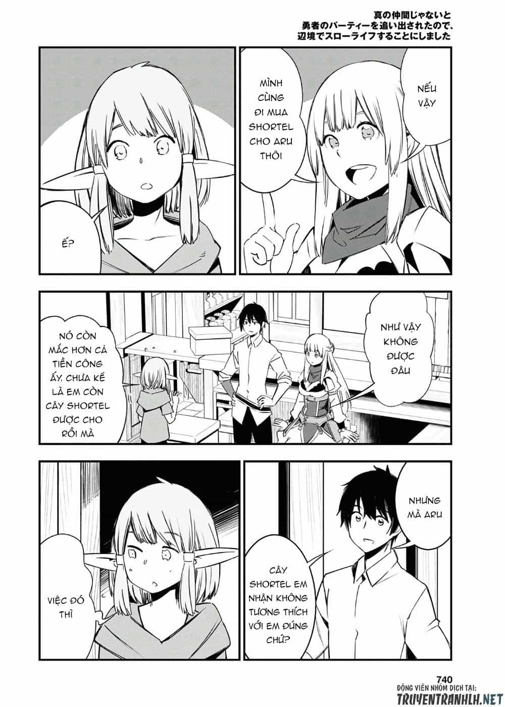Shin No Nakama Janai To Yuusha No Party Wo Oidasareta No De, Henkyou De Slow Life Suru Koto Ni Shimashita - Chương 30 - ảnh 6