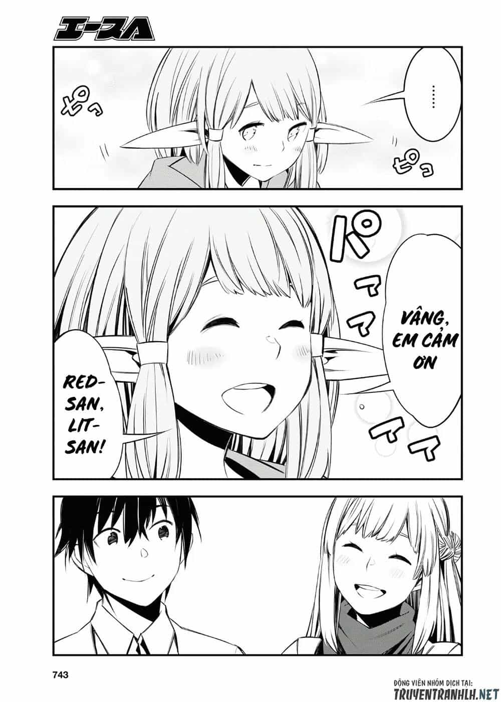 Shin No Nakama Janai To Yuusha No Party Wo Oidasareta No De, Henkyou De Slow Life Suru Koto Ni Shimashita - Chương 30 - ảnh 9