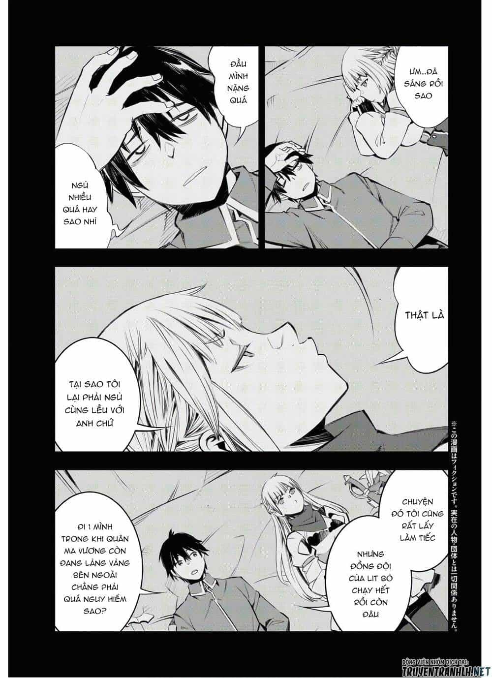 Shin No Nakama Janai To Yuusha No Party Wo Oidasareta No De, Henkyou De Slow Life Suru Koto Ni Shimashita - Chương 31 - ảnh 5