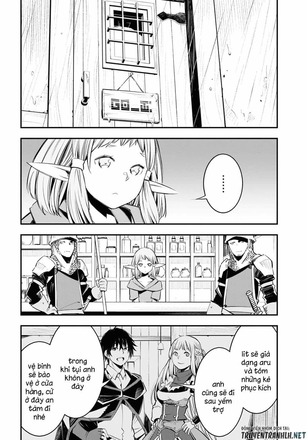 Shin No Nakama Janai To Yuusha No Party Wo Oidasareta No De, Henkyou De Slow Life Suru Koto Ni Shimashita - Chương 32 - ảnh 12