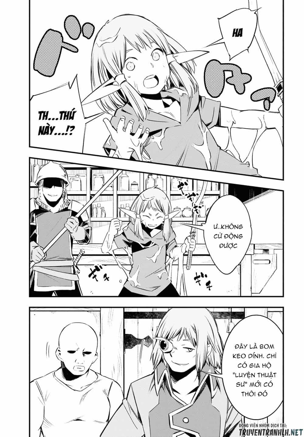 Shin No Nakama Janai To Yuusha No Party Wo Oidasareta No De, Henkyou De Slow Life Suru Koto Ni Shimashita - Chương 32 - ảnh 19