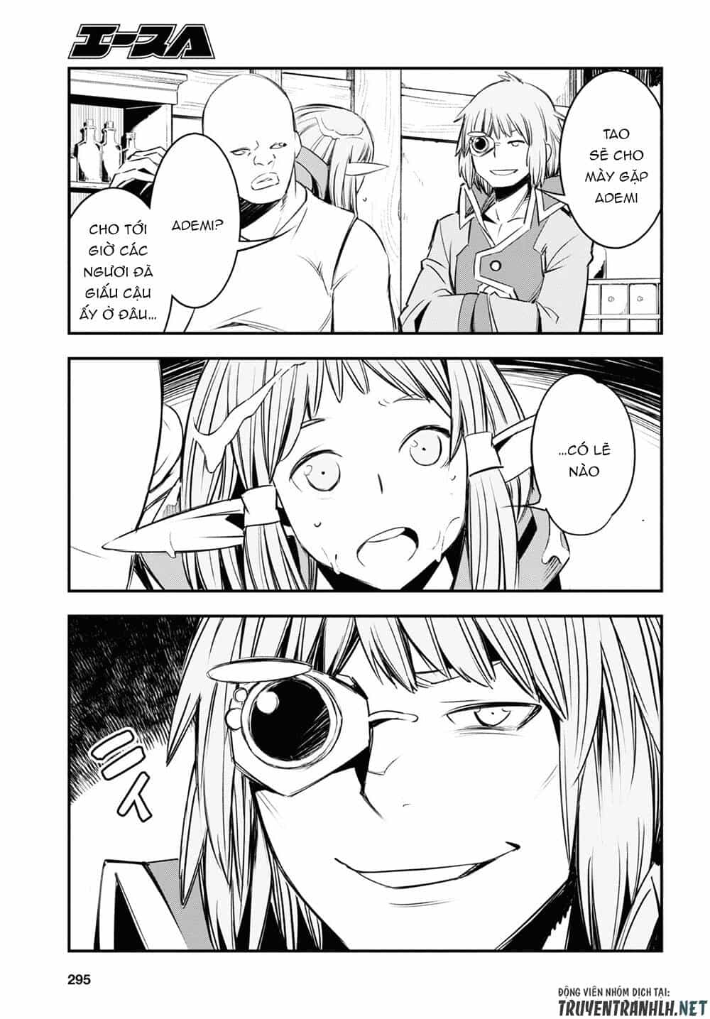 Shin No Nakama Janai To Yuusha No Party Wo Oidasareta No De, Henkyou De Slow Life Suru Koto Ni Shimashita - Chương 32 - ảnh 21