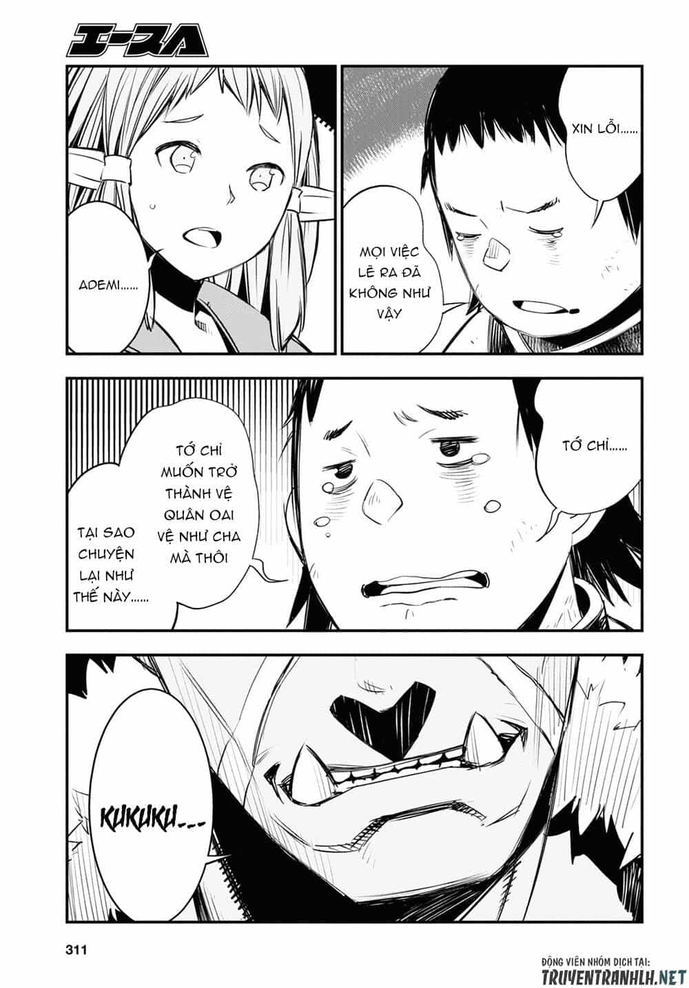 Shin No Nakama Janai To Yuusha No Party Wo Oidasareta No De, Henkyou De Slow Life Suru Koto Ni Shimashita - Chương 32 - ảnh 37