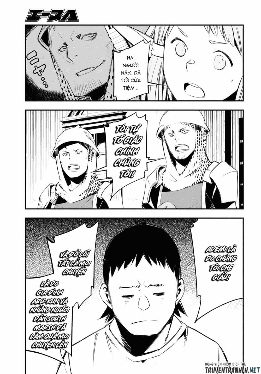 Shin No Nakama Janai To Yuusha No Party Wo Oidasareta No De, Henkyou De Slow Life Suru Koto Ni Shimashita - Chương 33 - ảnh 13