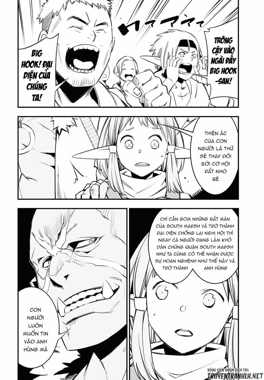 Shin No Nakama Janai To Yuusha No Party Wo Oidasareta No De, Henkyou De Slow Life Suru Koto Ni Shimashita - Chương 33 - ảnh 8