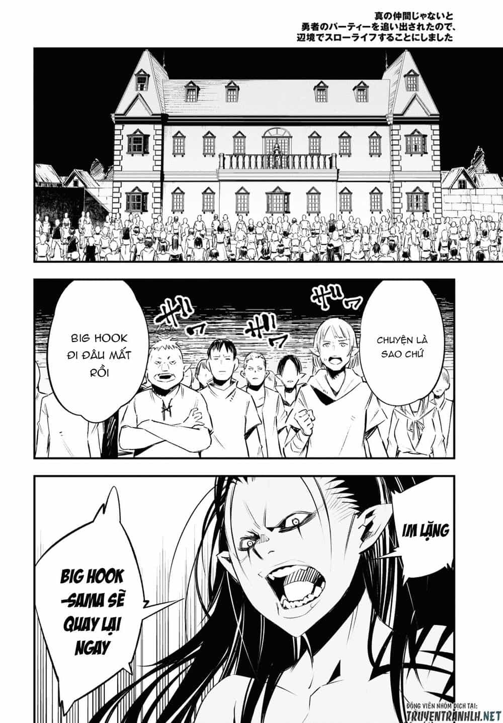 Shin No Nakama Janai To Yuusha No Party Wo Oidasareta No De, Henkyou De Slow Life Suru Koto Ni Shimashita - Chương 34 - ảnh 26