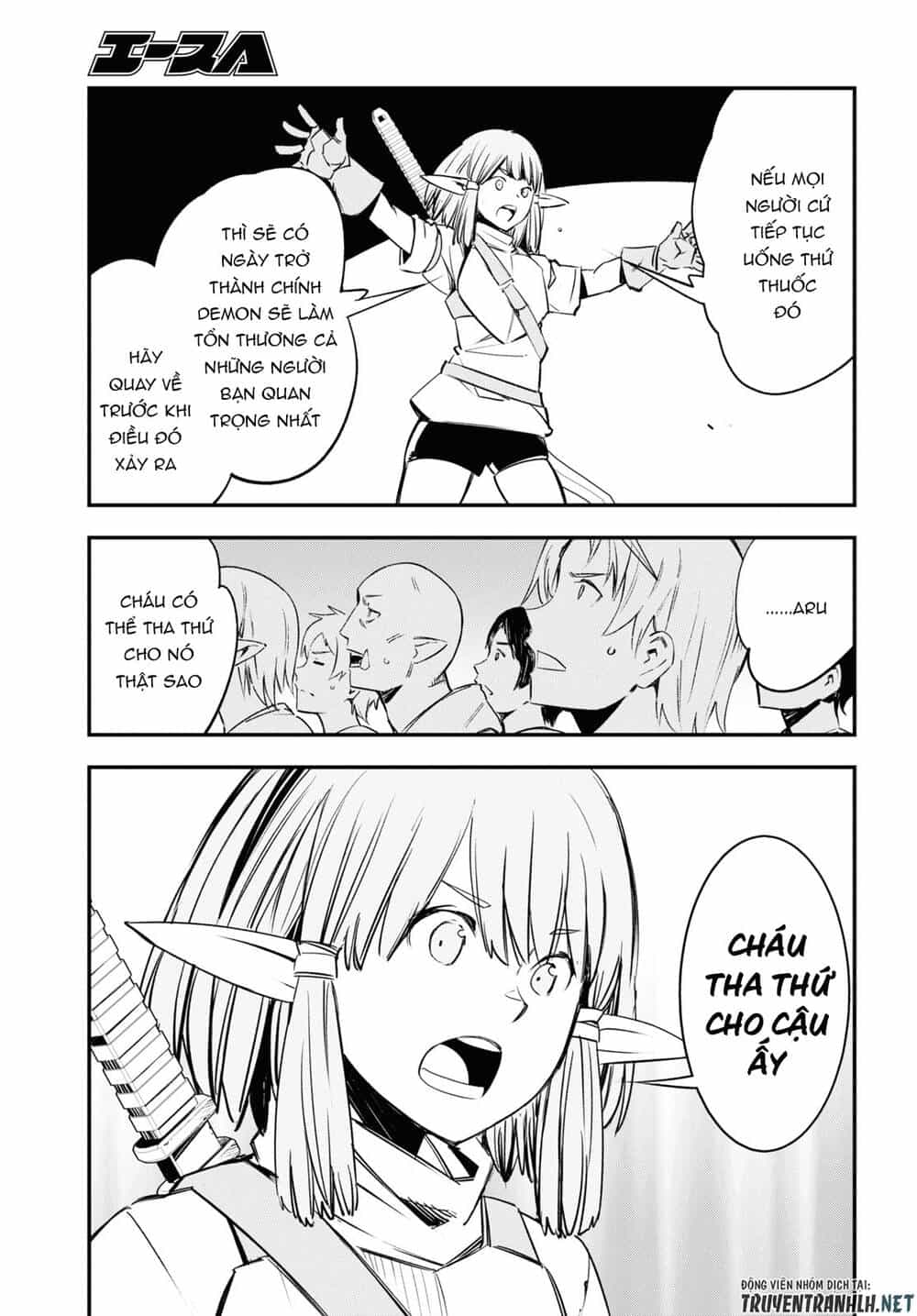 Shin No Nakama Janai To Yuusha No Party Wo Oidasareta No De, Henkyou De Slow Life Suru Koto Ni Shimashita - Chương 34 - ảnh 39