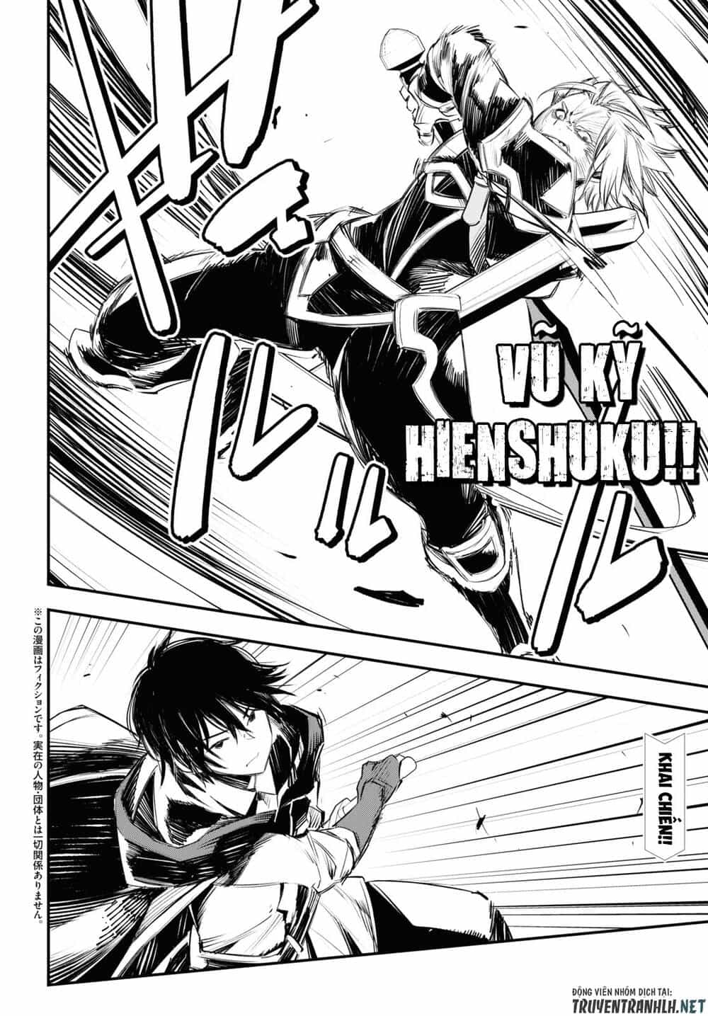 Shin No Nakama Janai To Yuusha No Party Wo Oidasareta No De, Henkyou De Slow Life Suru Koto Ni Shimashita - Chương 34 - ảnh 4