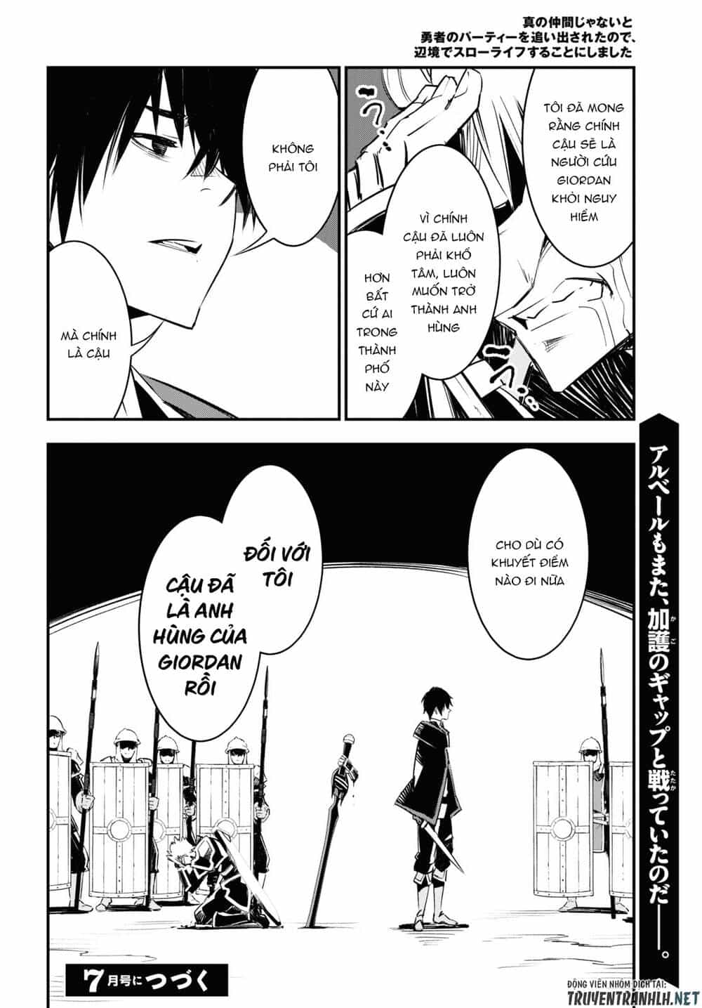 Shin No Nakama Janai To Yuusha No Party Wo Oidasareta No De, Henkyou De Slow Life Suru Koto Ni Shimashita - Chương 34 - ảnh 50