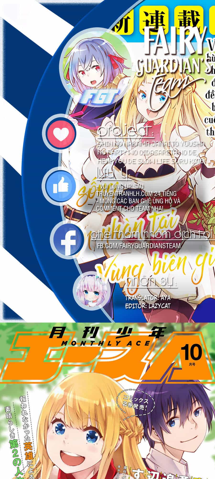 Shin No Nakama Janai To Yuusha No Party Wo Oidasareta No De, Henkyou De Slow Life Suru Koto Ni Shimashita - Chương 38 - ảnh 1