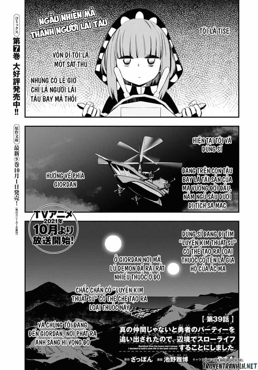 Shin No Nakama Janai To Yuusha No Party Wo Oidasareta No De, Henkyou De Slow Life Suru Koto Ni Shimashita - Chương 39 - ảnh 3