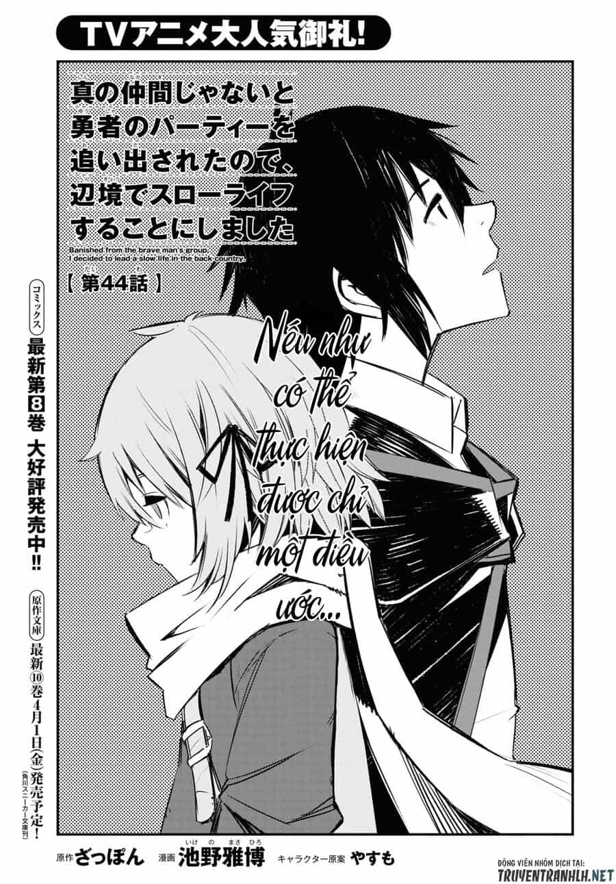Shin No Nakama Janai To Yuusha No Party Wo Oidasareta No De, Henkyou De Slow Life Suru Koto Ni Shimashita - Chương 44 - ảnh 3