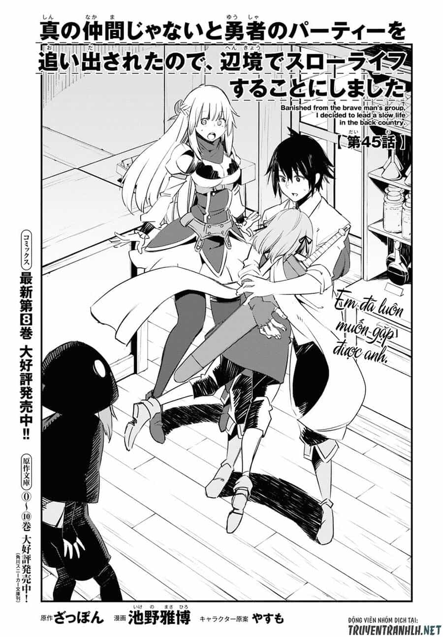 Shin No Nakama Janai To Yuusha No Party Wo Oidasareta No De, Henkyou De Slow Life Suru Koto Ni Shimashita - Chương 45 - ảnh 3