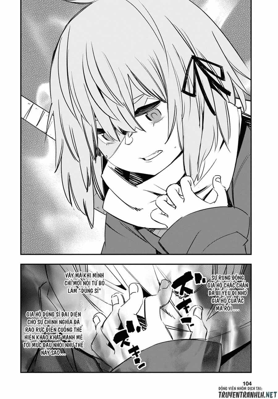 Shin No Nakama Janai To Yuusha No Party Wo Oidasareta No De, Henkyou De Slow Life Suru Koto Ni Shimashita - Chương 45 - ảnh 32