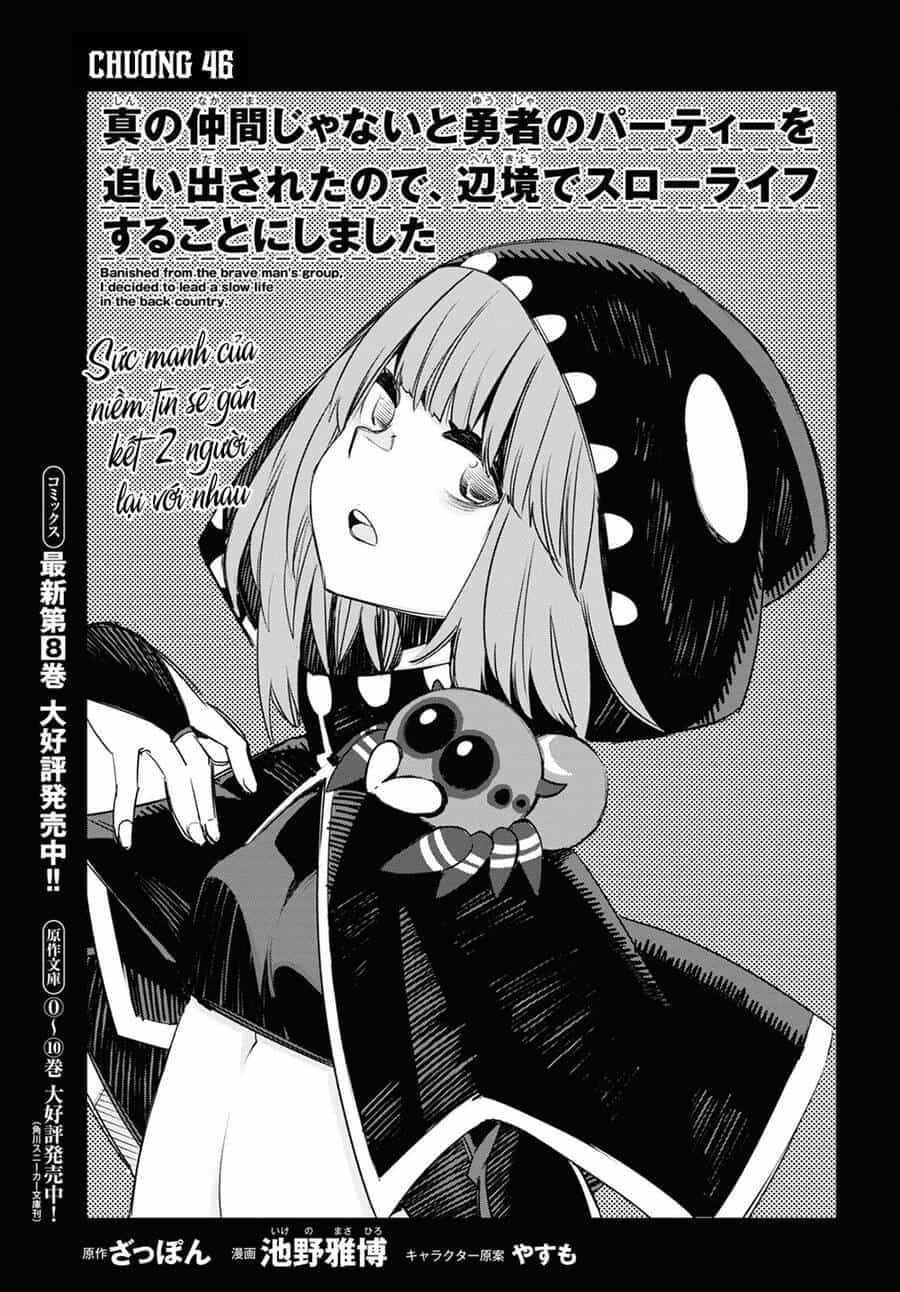 Shin No Nakama Janai To Yuusha No Party Wo Oidasareta No De, Henkyou De Slow Life Suru Koto Ni Shimashita - Chương 46 - ảnh 3