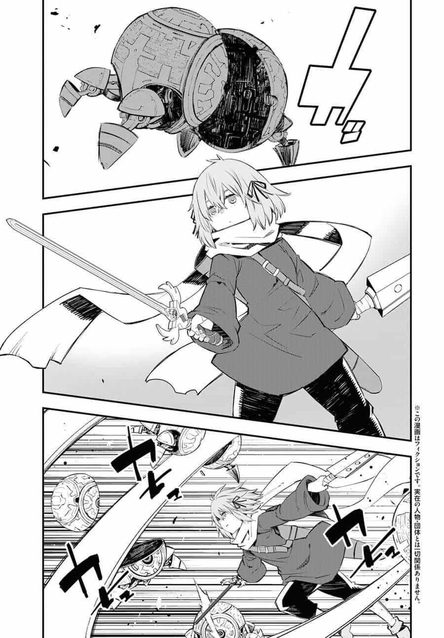 Shin No Nakama Janai To Yuusha No Party Wo Oidasareta No De, Henkyou De Slow Life Suru Koto Ni Shimashita - Chương 47 - ảnh 5