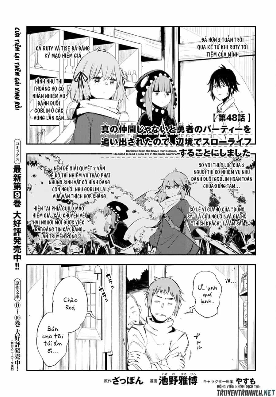 Shin No Nakama Janai To Yuusha No Party Wo Oidasareta No De, Henkyou De Slow Life Suru Koto Ni Shimashita - Chương 48 - ảnh 3