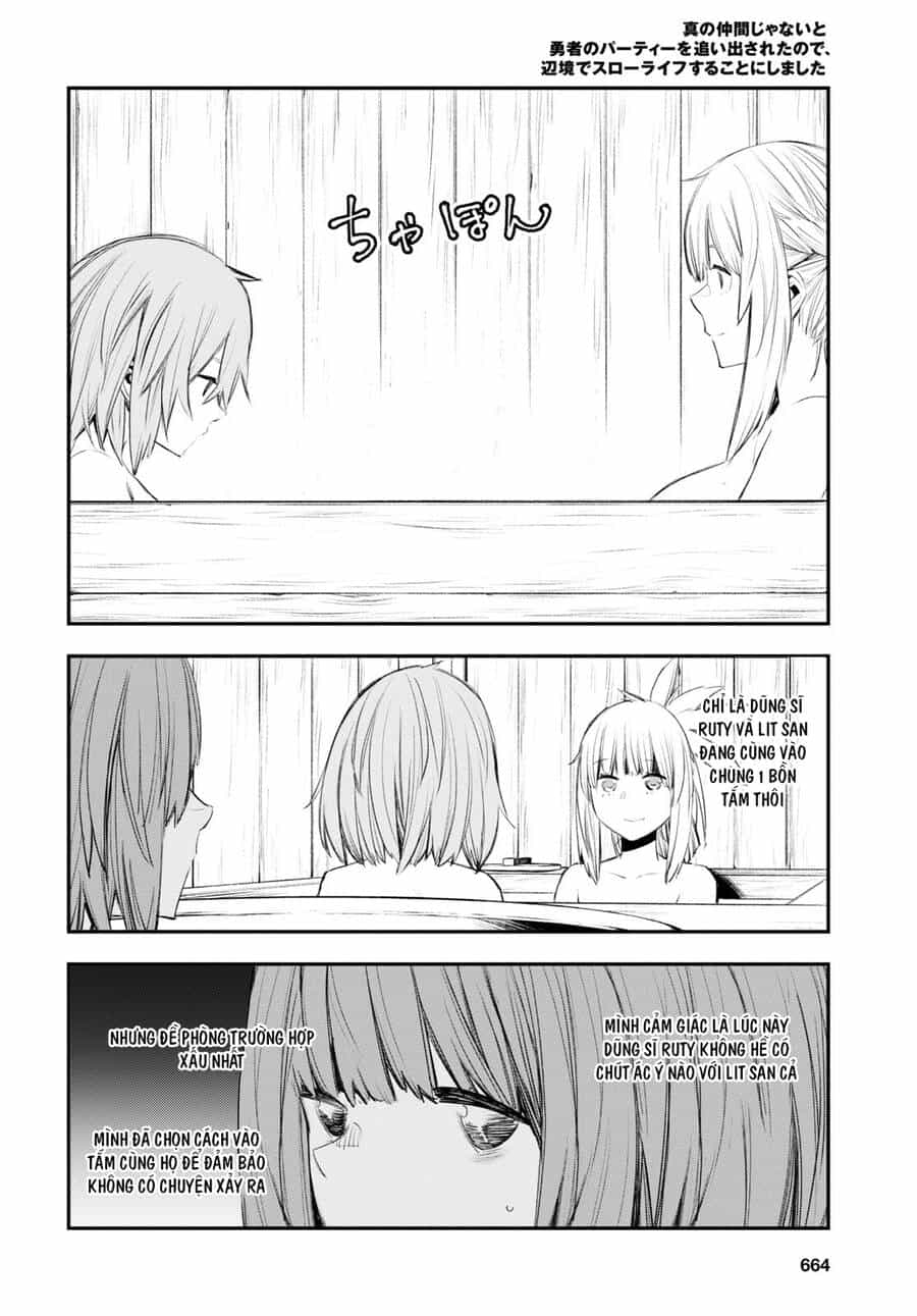 Shin No Nakama Janai To Yuusha No Party Wo Oidasareta No De, Henkyou De Slow Life Suru Koto Ni Shimashita - Chương 49 - ảnh 12