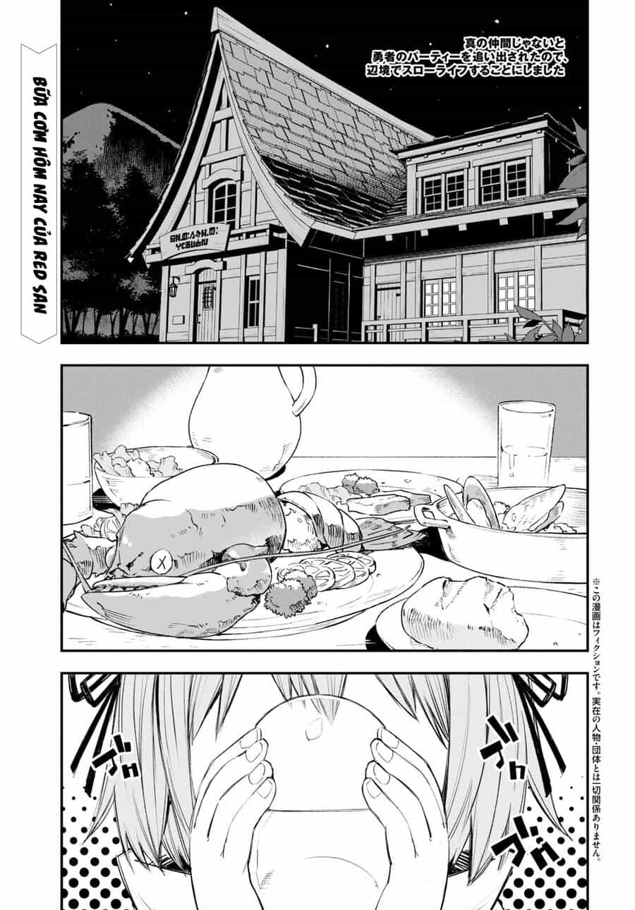 Shin No Nakama Janai To Yuusha No Party Wo Oidasareta No De, Henkyou De Slow Life Suru Koto Ni Shimashita - Chương 49 - ảnh 2