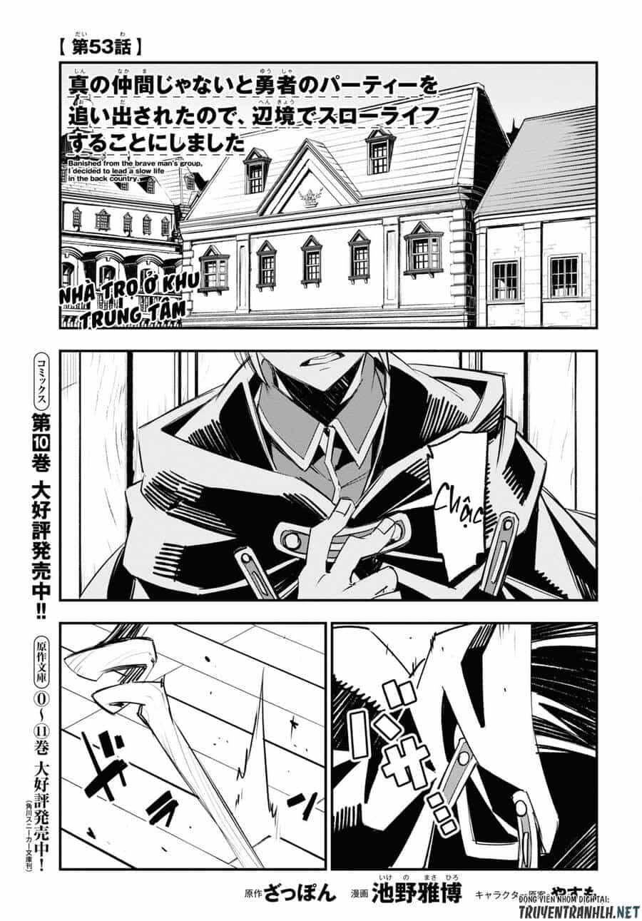 Shin No Nakama Janai To Yuusha No Party Wo Oidasareta No De, Henkyou De Slow Life Suru Koto Ni Shimashita - Chương 53 - ảnh 2
