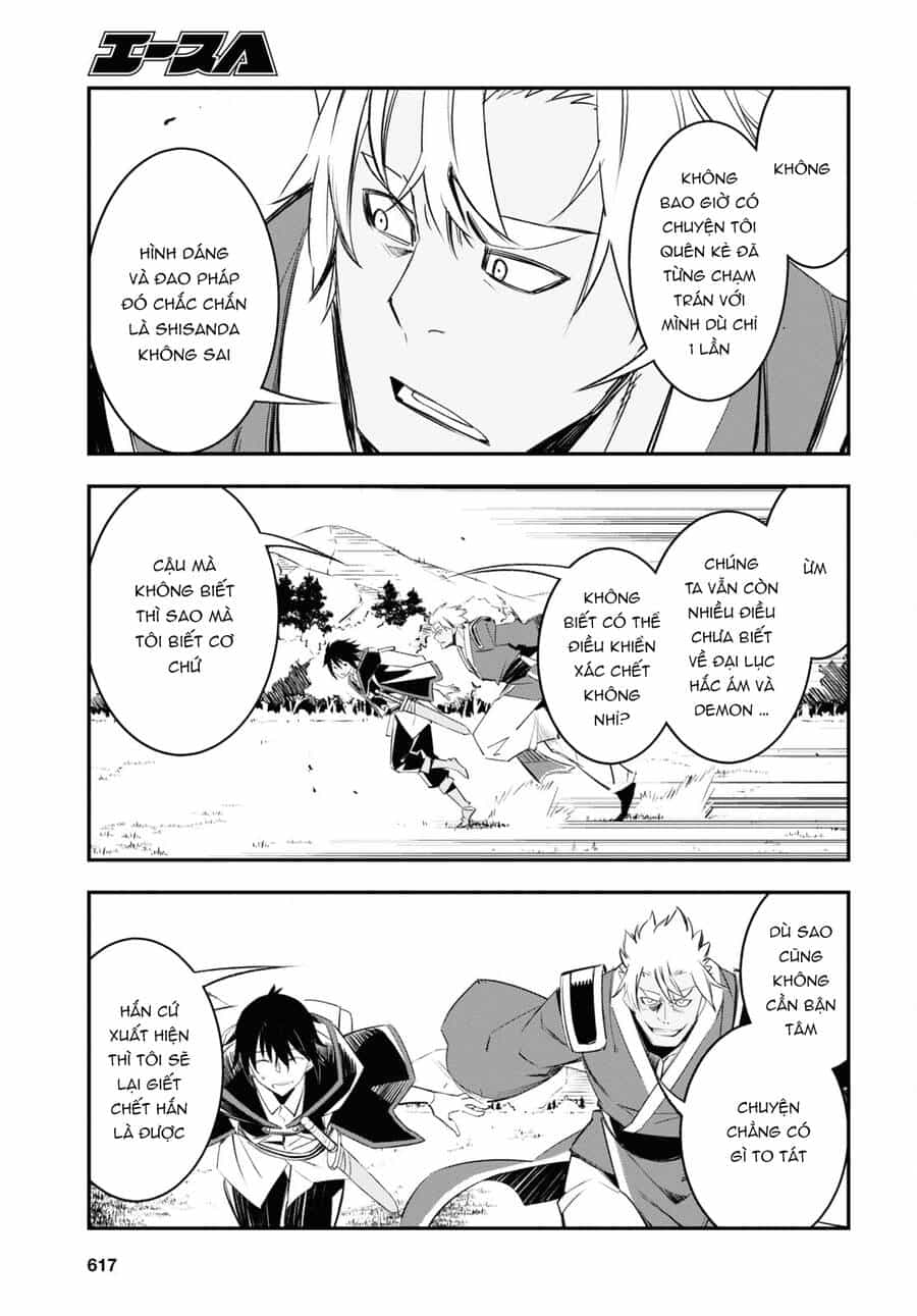 Shin No Nakama Janai To Yuusha No Party Wo Oidasareta No De, Henkyou De Slow Life Suru Koto Ni Shimashita - Chương 54 - ảnh 10
