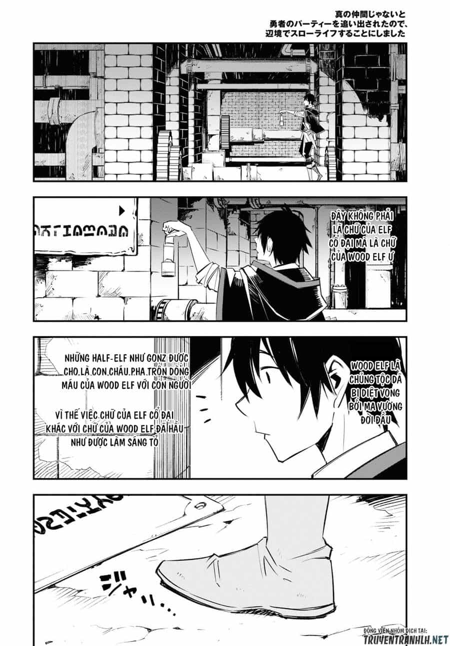 Shin No Nakama Janai To Yuusha No Party Wo Oidasareta No De, Henkyou De Slow Life Suru Koto Ni Shimashita - Chương 55 - ảnh 11