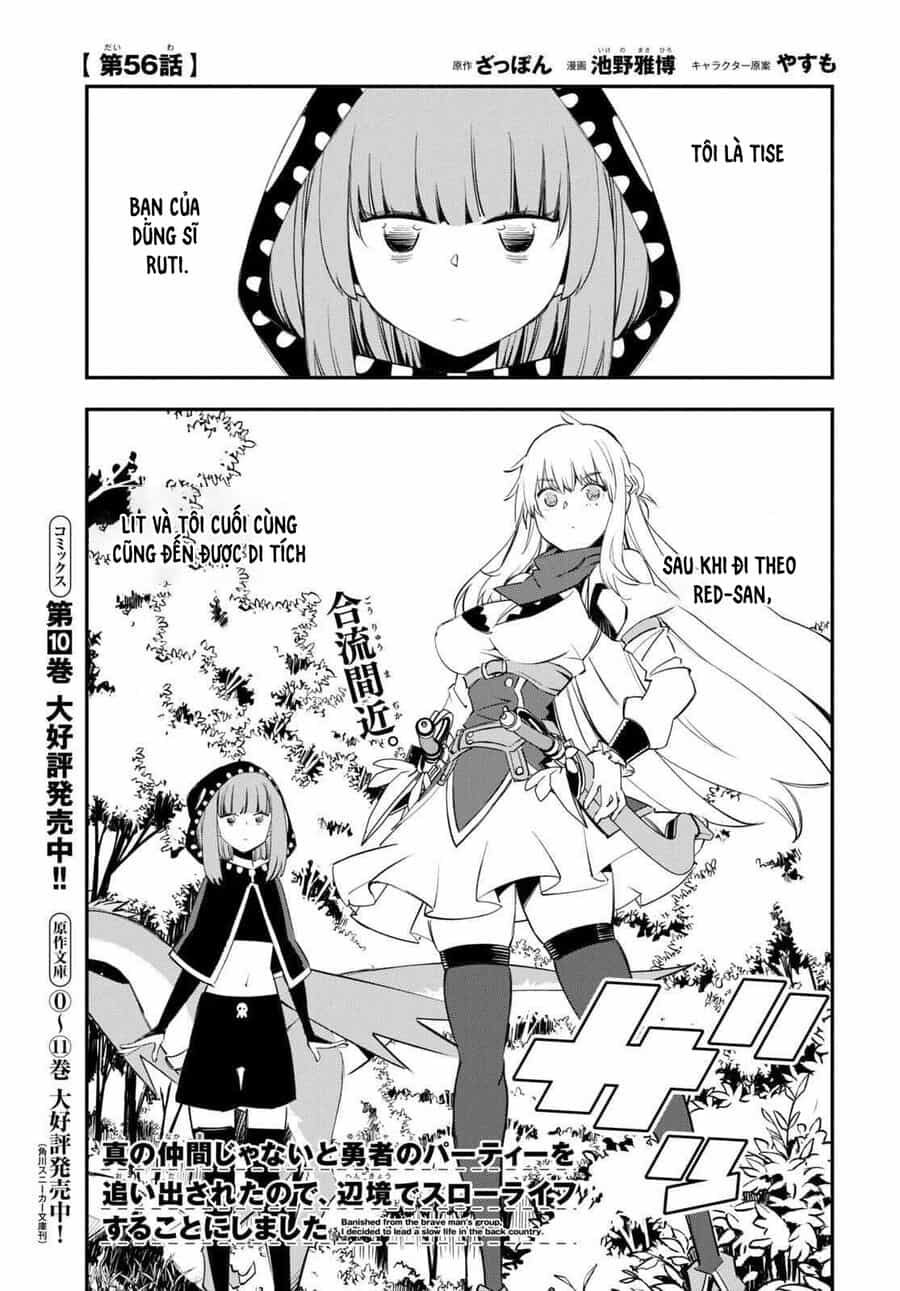 Shin No Nakama Janai To Yuusha No Party Wo Oidasareta No De, Henkyou De Slow Life Suru Koto Ni Shimashita - Chương 56 - ảnh 1