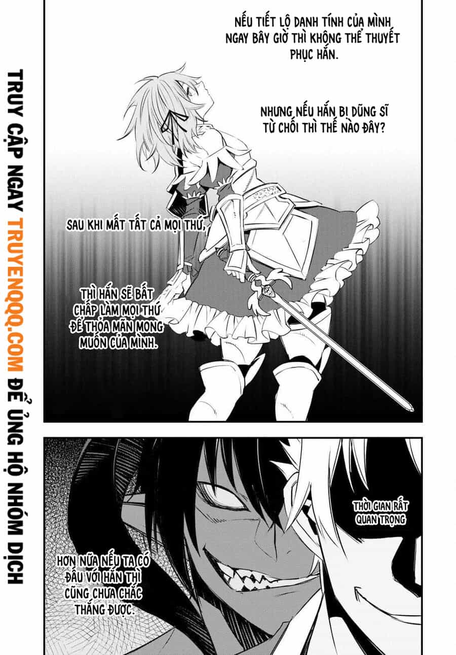 Shin No Nakama Janai To Yuusha No Party Wo Oidasareta No De, Henkyou De Slow Life Suru Koto Ni Shimashita - Chương 56.5 - ảnh 4