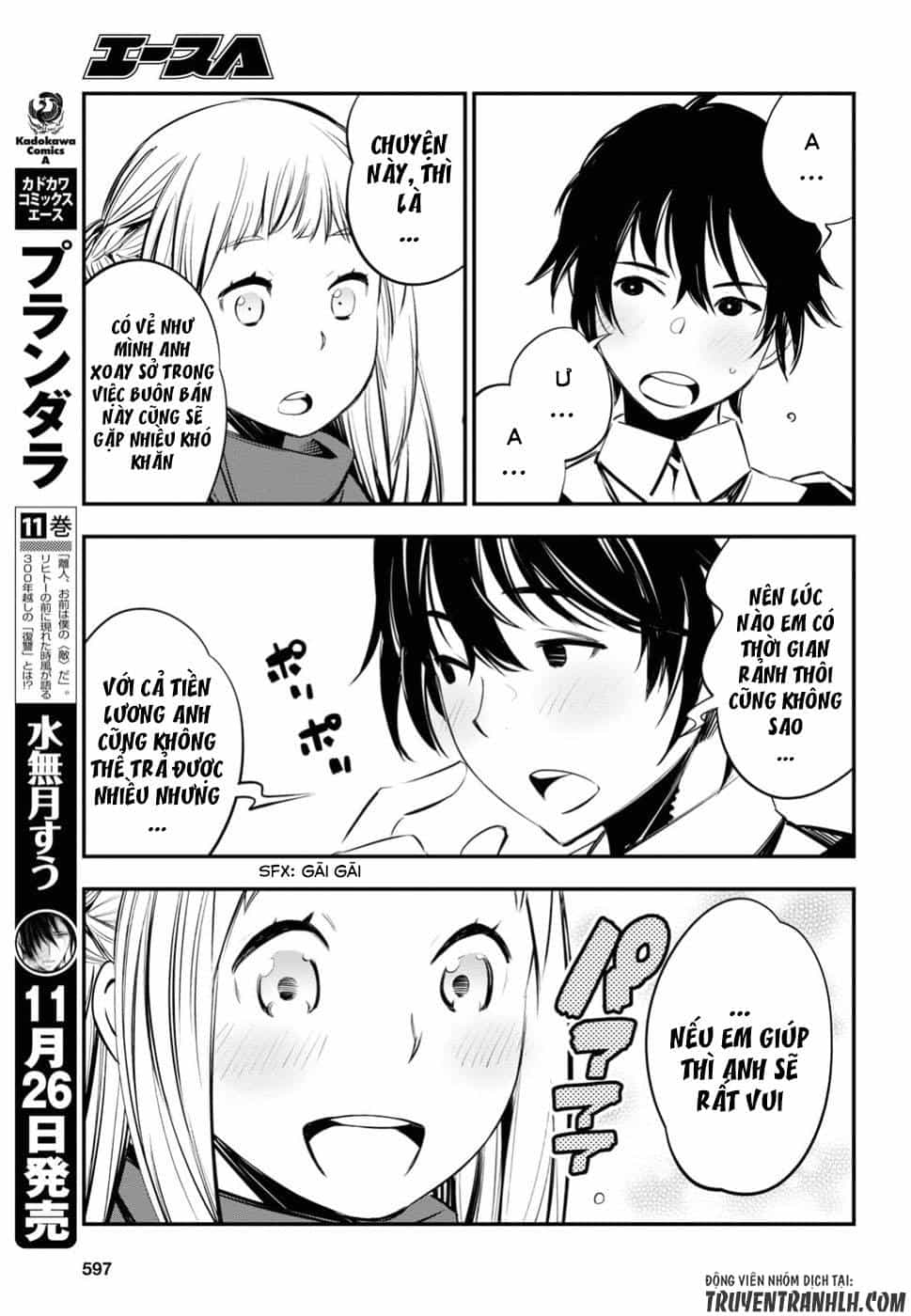 Shin No Nakama Janai To Yuusha No Party Wo Oidasareta No De, Henkyou De Slow Life Suru Koto Ni Shimashita - Chương 6 - ảnh 19