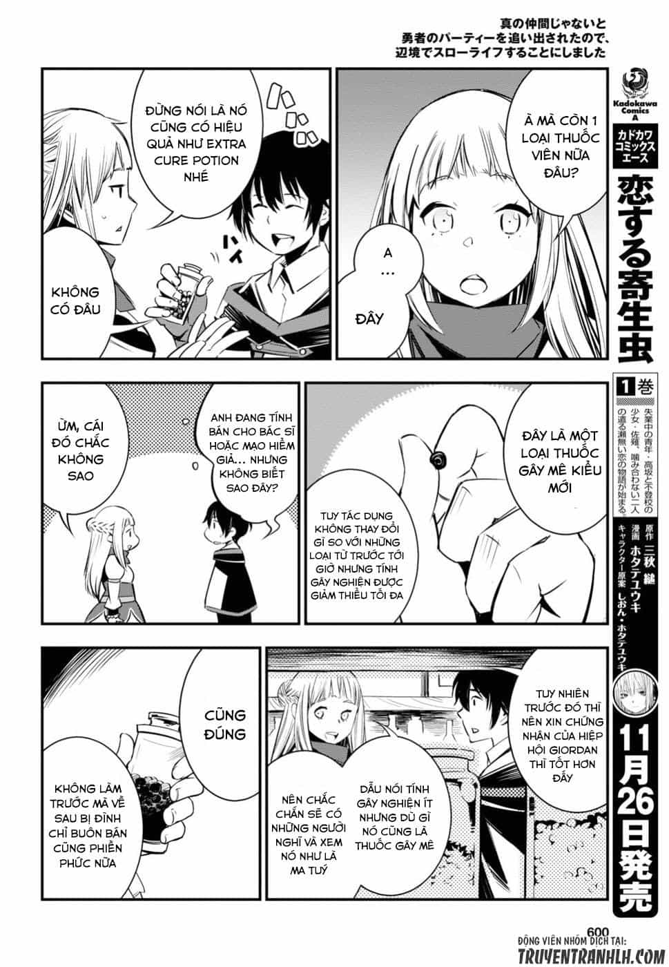 Shin No Nakama Janai To Yuusha No Party Wo Oidasareta No De, Henkyou De Slow Life Suru Koto Ni Shimashita - Chương 6 - ảnh 22