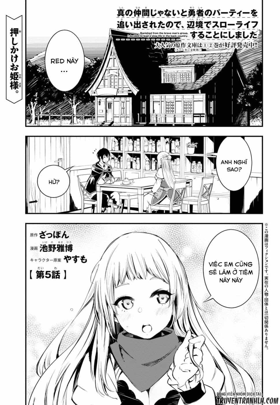 Shin No Nakama Janai To Yuusha No Party Wo Oidasareta No De, Henkyou De Slow Life Suru Koto Ni Shimashita - Chương 6 - ảnh 3
