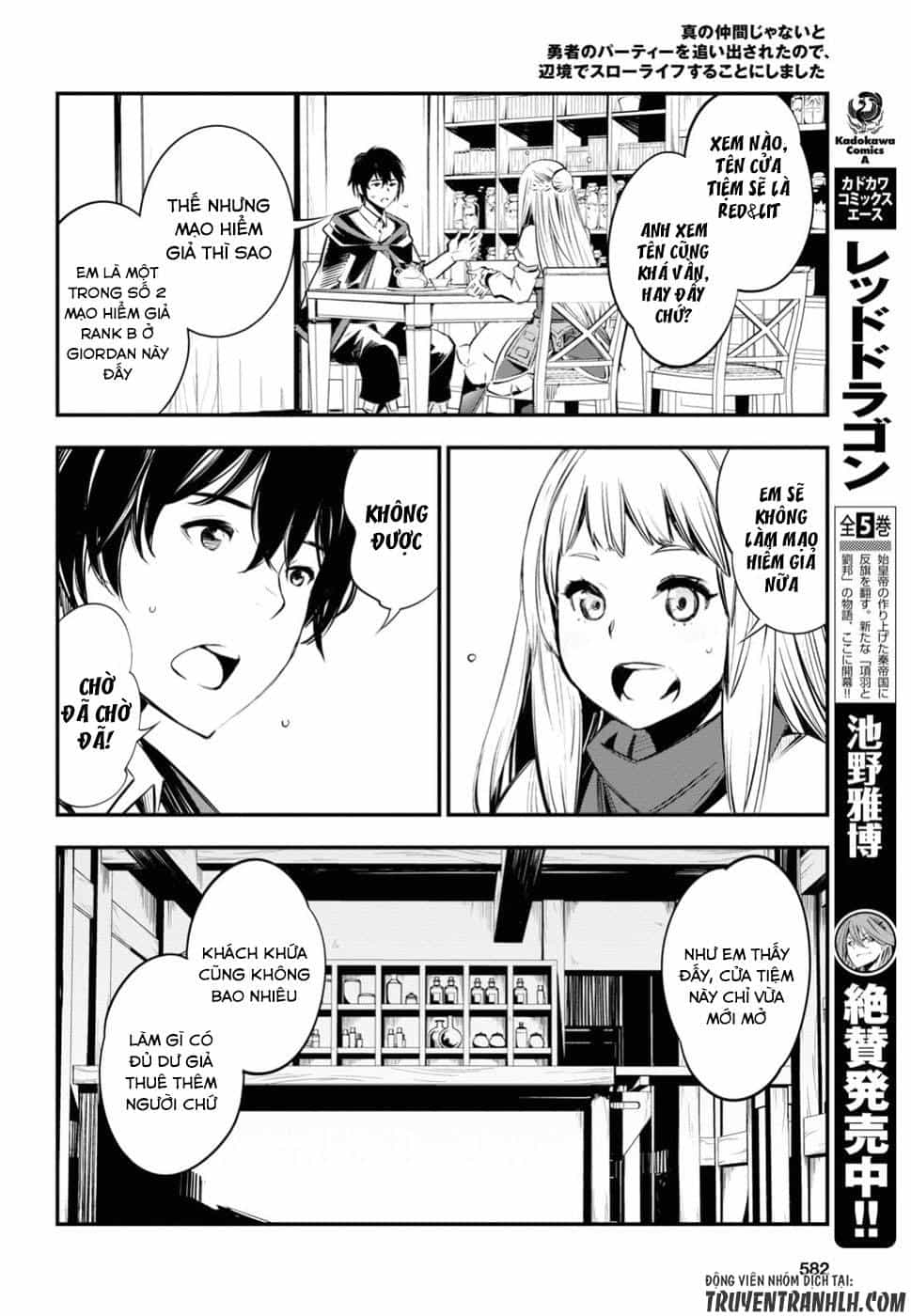 Shin No Nakama Janai To Yuusha No Party Wo Oidasareta No De, Henkyou De Slow Life Suru Koto Ni Shimashita - Chương 6 - ảnh 4