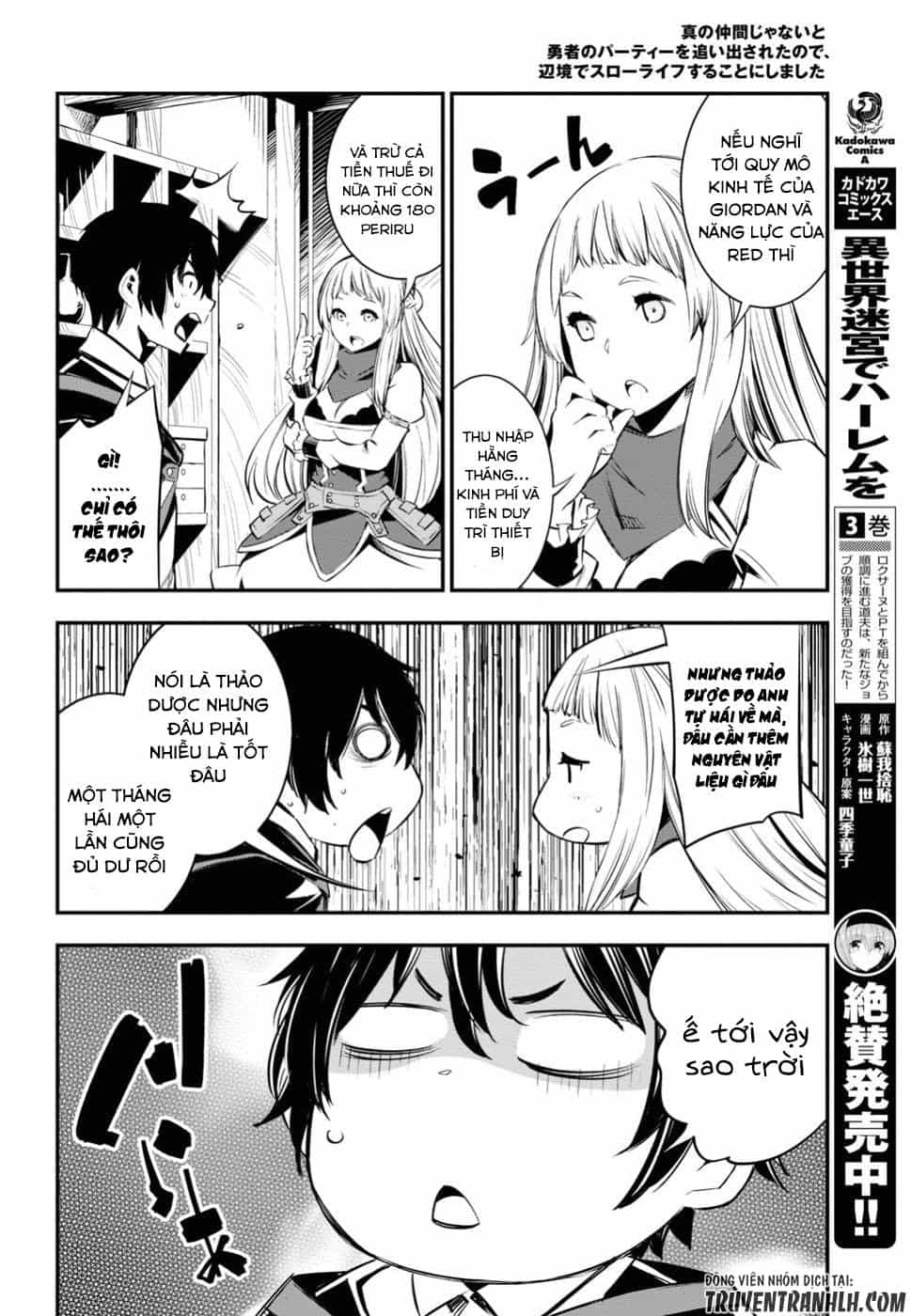 Shin No Nakama Janai To Yuusha No Party Wo Oidasareta No De, Henkyou De Slow Life Suru Koto Ni Shimashita - Chương 6 - ảnh 8