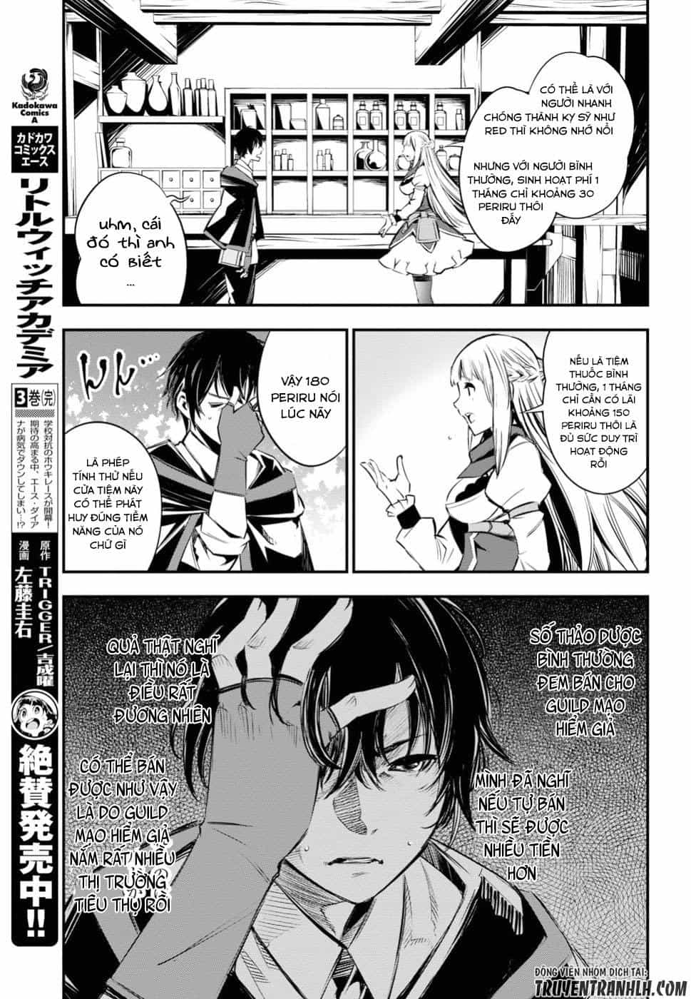 Shin No Nakama Janai To Yuusha No Party Wo Oidasareta No De, Henkyou De Slow Life Suru Koto Ni Shimashita - Chương 6 - ảnh 9
