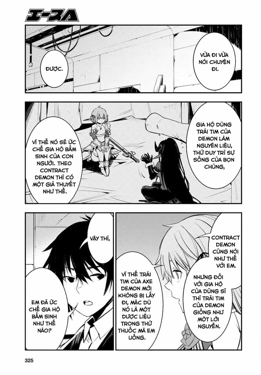 Shin No Nakama Janai To Yuusha No Party Wo Oidasareta No De, Henkyou De Slow Life Suru Koto Ni Shimashita - Chương 57 - ảnh 5